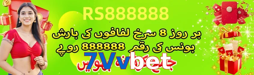 7Vvbet